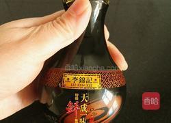 虾仁蛋羹的做法图解1