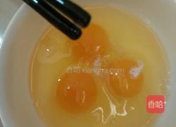 蛤蜊蒸蛋的做法图解4