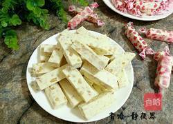 花生牛轧糖的做法图解1