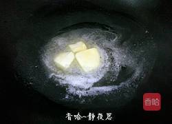 花生牛轧糖的做法图解3