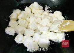 花生牛轧糖的做法图解5