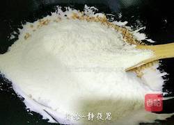 花生牛轧糖的做法图解7