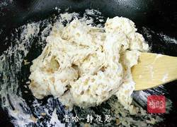 花生牛轧糖的做法图解8