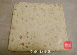 花生牛轧糖的做法图解12