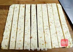 花生牛轧糖的做法图解14