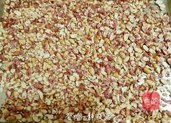 花生牛轧糖的做法图解20