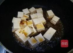 豆瓣酱焖豆腐的做法图解7