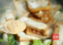 家常青菜豆腐的做法图解11