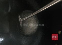 茄排的做法图解3