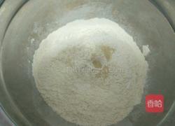 花样枣馒头的做法图解1