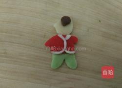 花样枣馒头的做法图解11