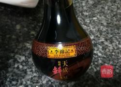 凉拌小黄瓜的做法图解1