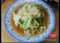 耗油炒白菜的做法图解3