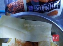 烤菜卷的做法图解1