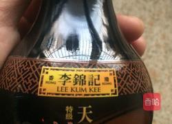 腊肠炒大葱的做法图解4