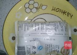 保温杯版酸奶的做法图解2