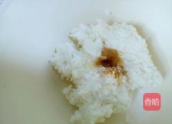 自制锅巴的做法图解2