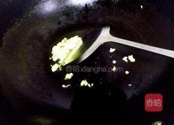 鱼香杏鲍菇的做法图解5