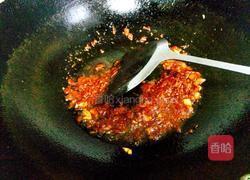 鱼香杏鲍菇的做法图解6