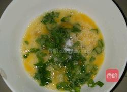 去火鸡蛋茶的做法图解2