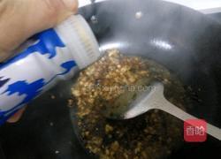 肉末豆腐的做法图解8