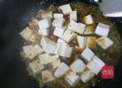 肉末豆腐的做法图解11