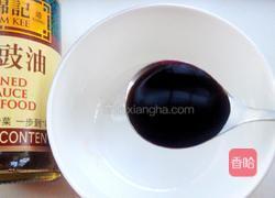 凉拌金针菇的做法图解7