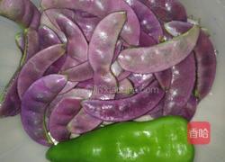 青椒炒眉豆的做法图解1