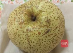 梨汤的做法图解1