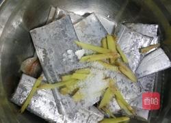 清蒸带鱼的做法图解3