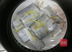 清蒸带鱼的做法图解6