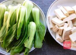 黄豆酱烧豆腐的做法图解2