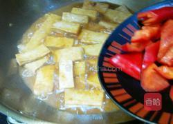 黄豆酱烧豆腐的做法图解13