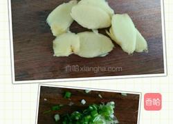 清蒸小油鱼的做法图解2