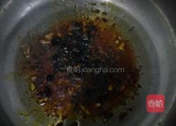 尖椒炒茄丝的做法图解3