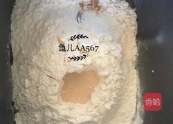 红糖大枣吐司的做法图解3