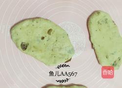 红糖大枣吐司的做法图解9