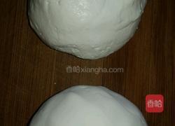 油炸年糕的做法图解1