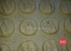 油炸年糕的做法图解4