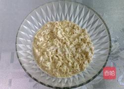 糯米藕香饼的做法图解5