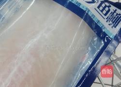 yyloy的做法图解1