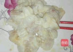 yyloy的做法图解5