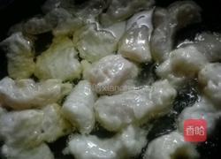 yyloy的做法图解7