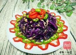 凉拌紫甘蓝的做法图解10