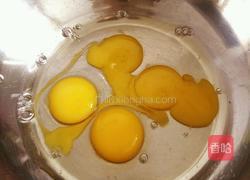 奶香豆渣卷的做法图解2