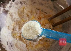 奶香豆渣卷的做法图解4