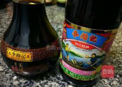 胡萝卜土豆焖鸡腿的做法图解1