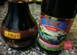 Illustration of how to make braised chicken legs with carrots and mushrooms 1