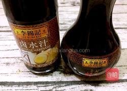 红烧丸子的做法图解1