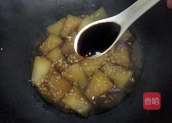 红烧冬瓜的做法图解8